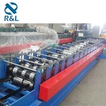 Машина за оформяне на улуци